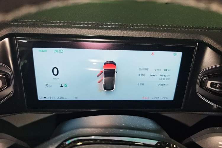 Used Nio ES6 2019 430 km Performance Version Instrument Cluster