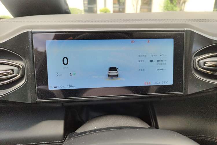 Used Nio ES6 2019 430 km Performance Version Instrument Cluster