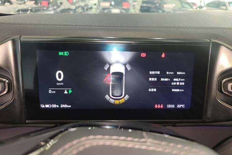 Used Nio ES6 2019 430 km Performance Version Instrument Cluster