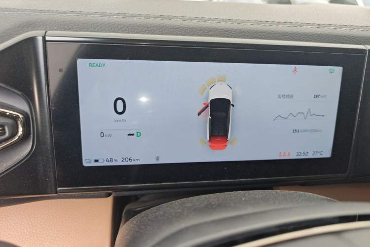 Used Nio ES6 2019 430 km Performance Version Instrument Cluster