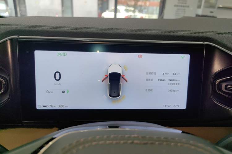 Used Nio ES6 2019 420 km Sport Version Instrument Cluster