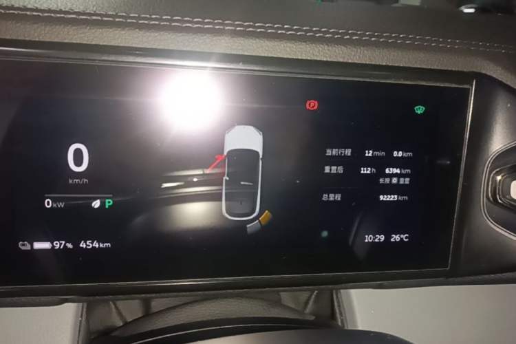 Used Nio ES6 2019 430 km Performance Version Instrument Cluster