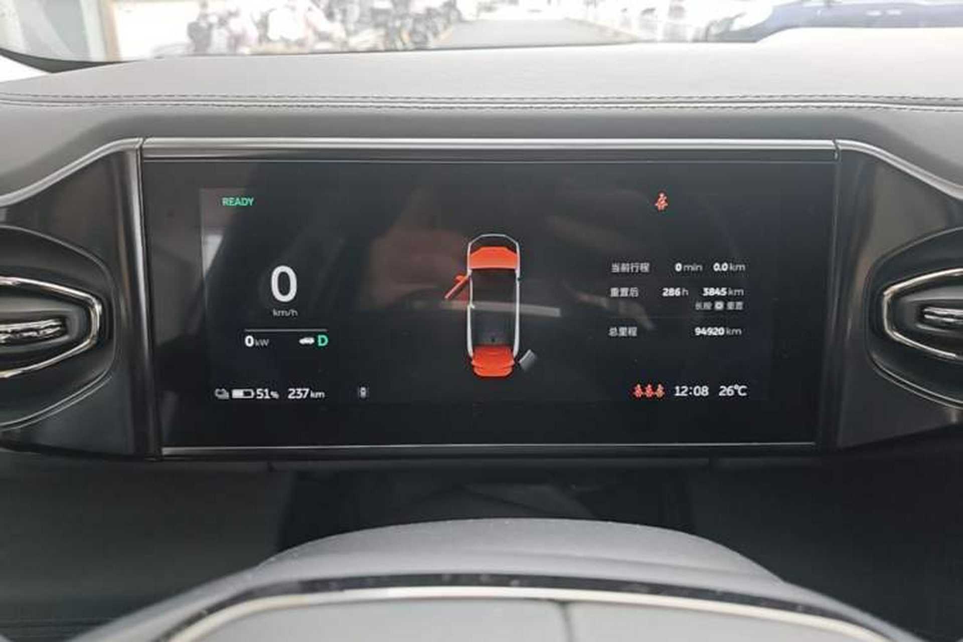 Used Nio ES6 2019 430KM First-Edition Commemorative Version Instrument Cluster