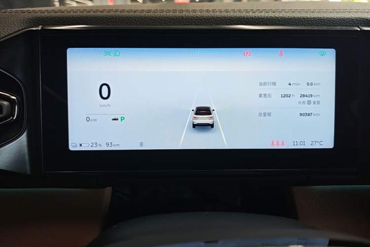 Used Nio ES6 2019 430 km Performance Version Instrument Cluster