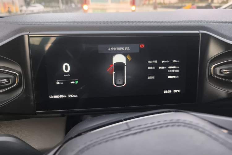 Used Nio ES6 2019 430 km Performance Version Instrument Cluster