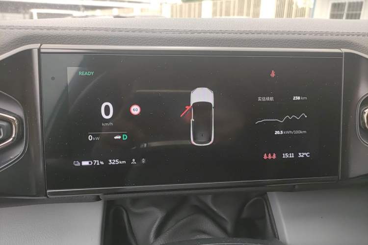 Used Nio ES6 2019 420 km Sport Version Instrument Cluster