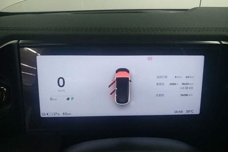 Used Nio ES6 2019 420 km Sport Version Instrument Cluster