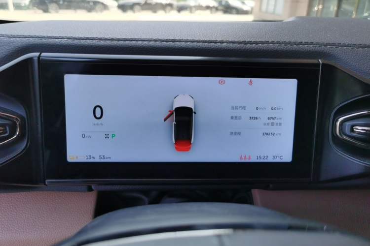 Used Nio ES6 2019 430 km Performance Version Instrument Cluster