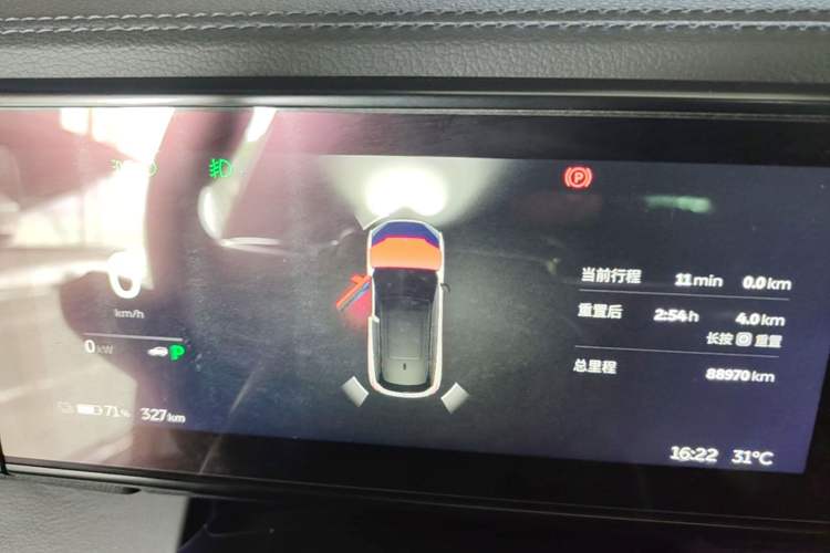 Used Nio ES6 2019 420 km Sport Version Instrument Cluster