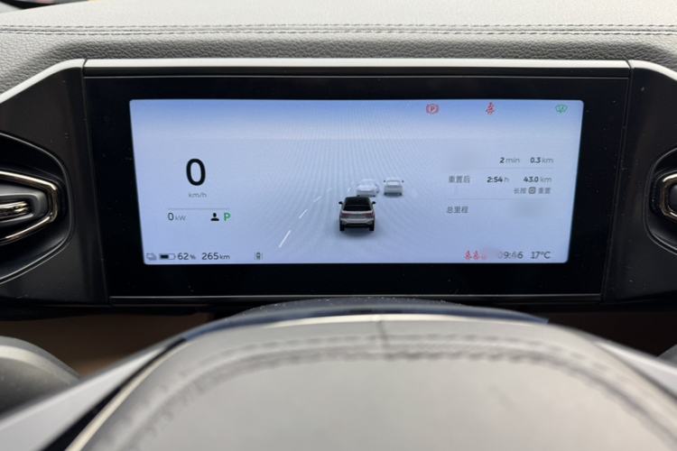 Used Nio ES6 2019 430 km Performance Version Interior 7