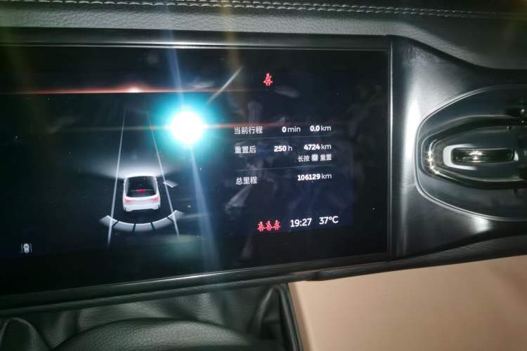 Used Nio ES6 2019 430 km Performance Version Odometer Close Up