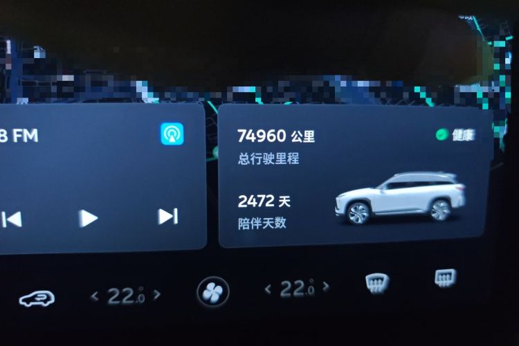 Used Nio ES6 2019 430 km Performance Version Odometer Close Up