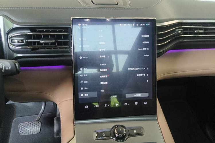 Used Nio ES6 2020 420 km Sport Edition Audio And AC Panel