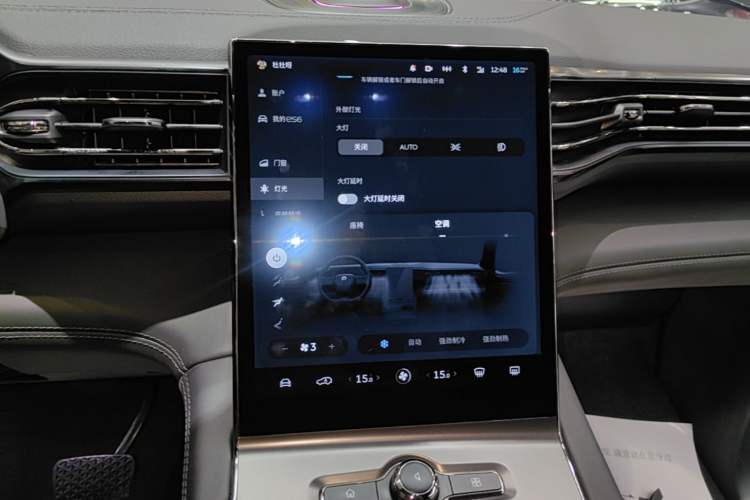 Used Nio ES6 2020 420 km Sport Edition Audio And AC Panel