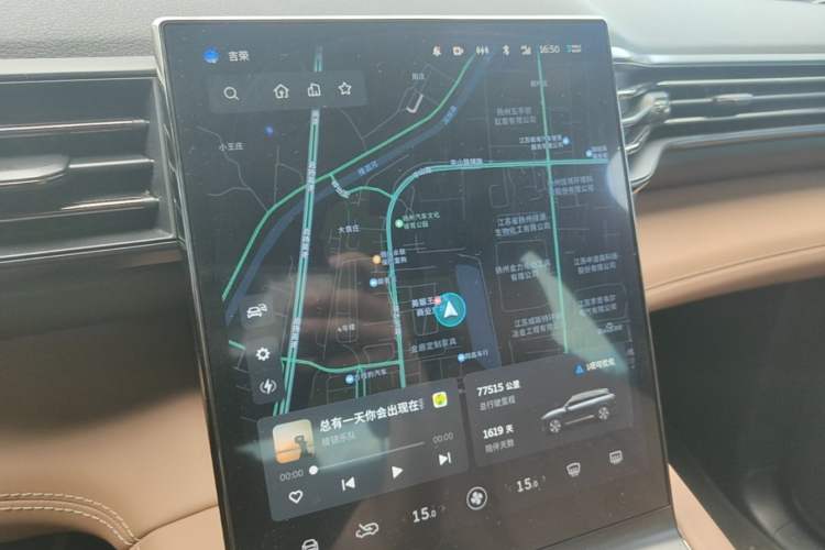 Used Nio ES6 2020 455KM Sport Edition Audio And AC Panel
