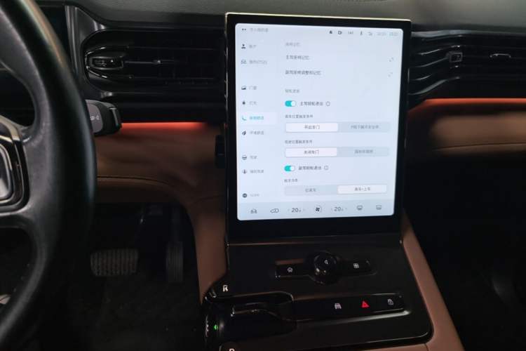 Used Nio ES6 2020 455KM Sport Edition Audio And AC Panel
