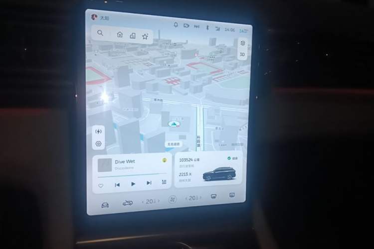 Used Nio ES6 2020 430KM Performance Version Audio And AC Panel