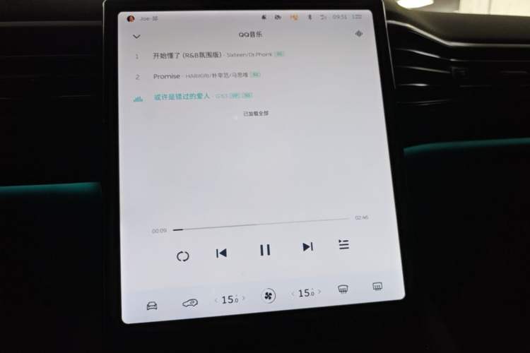 Used Nio ES6 2020 420 km Sport Edition Audio And AC Panel