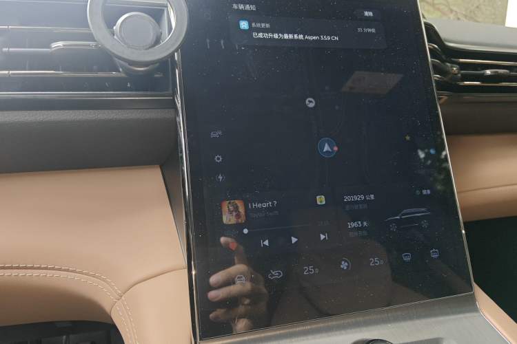 Used Nio ES6 2020 420 km Sport Edition Audio And AC Panel