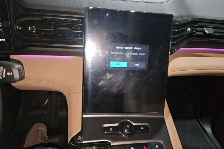 Used Nio ES6 2020 455KM Sport Edition Audio And AC Panel