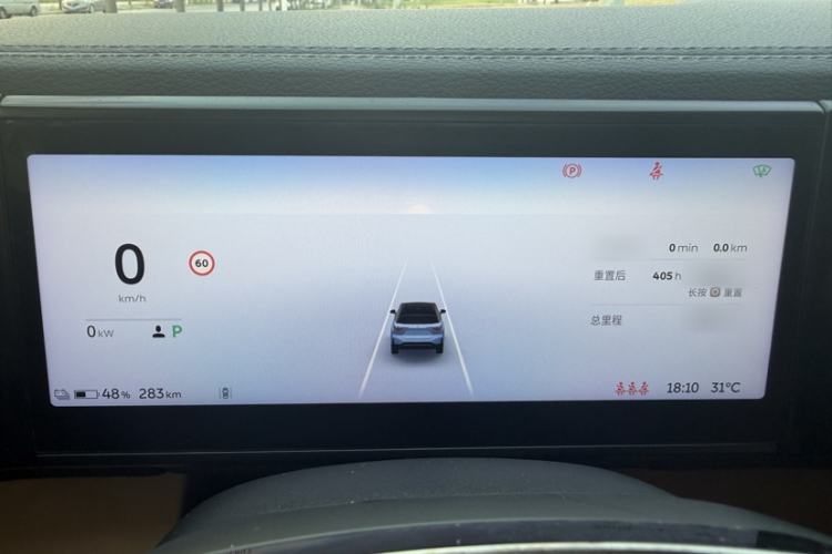 Used Nio ES6 2020 600 km Sport Edition Instrument Cluster