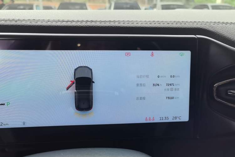 Used Nio ES6 2020 610 km Performance Version Instrument Cluster
