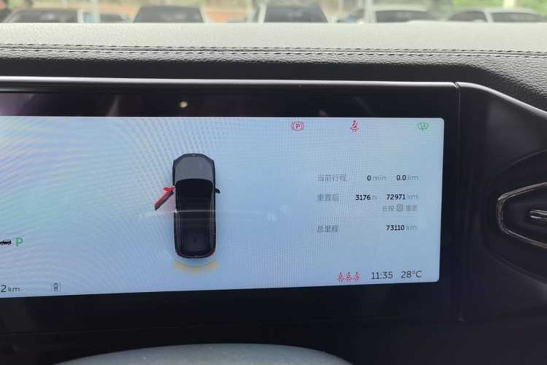 Used Nio ES6 2020 610 km Performance Version Instrument Cluster