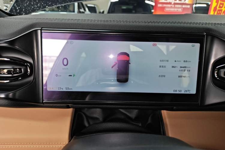 Used Nio ES6 2020 455KM Sport Edition Instrument Cluster