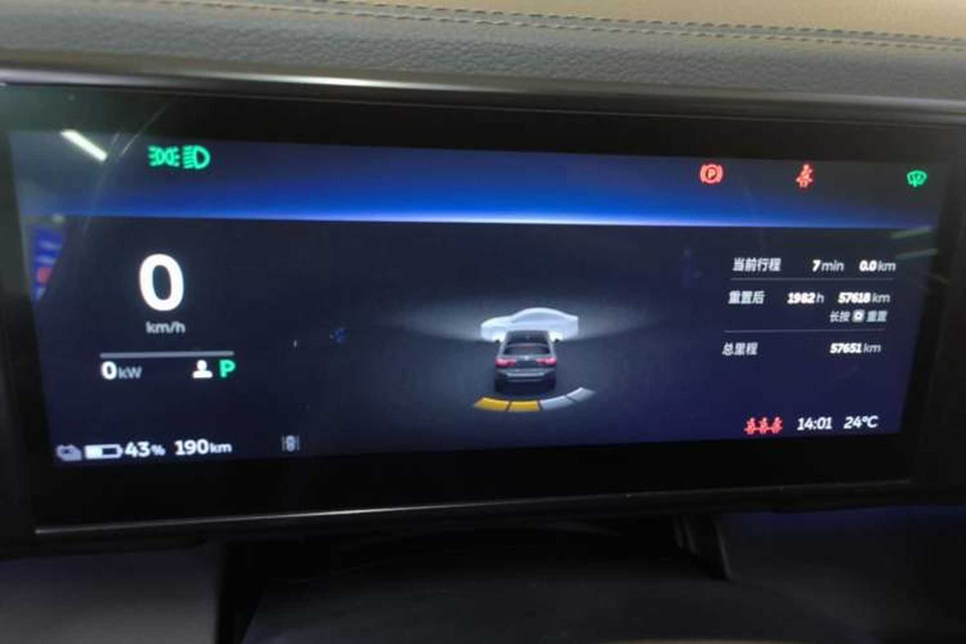 Used Nio ES6 2020 600 km Sport Edition Instrument Cluster