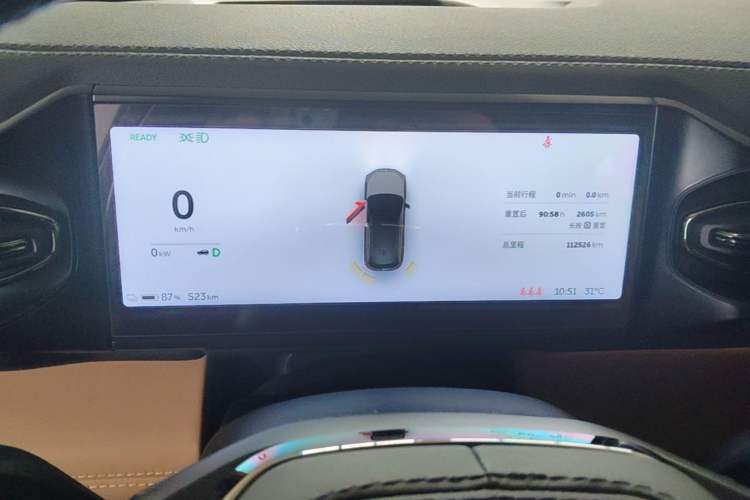 Used Nio ES6 2020 455KM Sport Edition Instrument Cluster