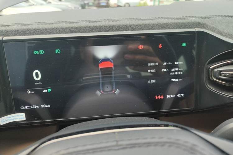 Used Nio ES6 2020 455KM Sport Edition Instrument Cluster