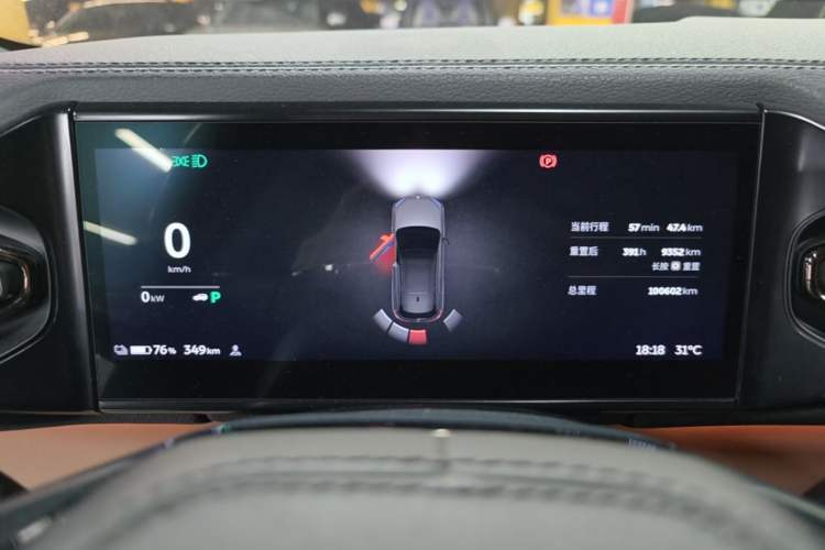 Used Nio ES6 2020 455KM Sport Edition Instrument Cluster