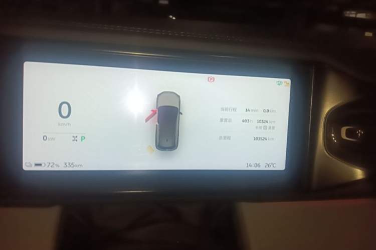 Used Nio ES6 2020 430KM Performance Version Instrument Cluster