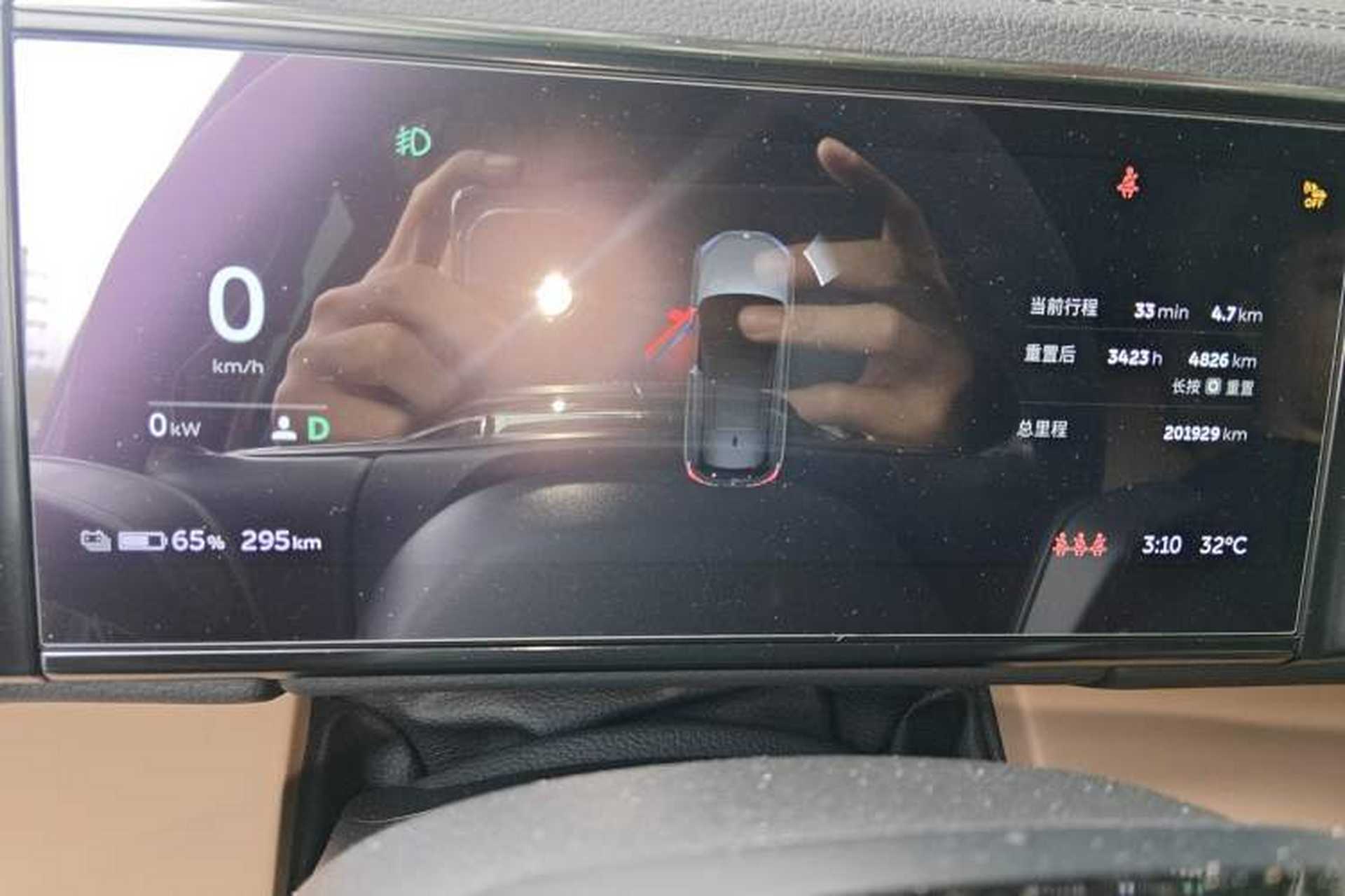Used Nio ES6 2020 420 km Sport Edition Instrument Cluster