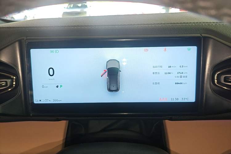 Used Nio ES6 2020 430 km Signature Edition Instrument Cluster