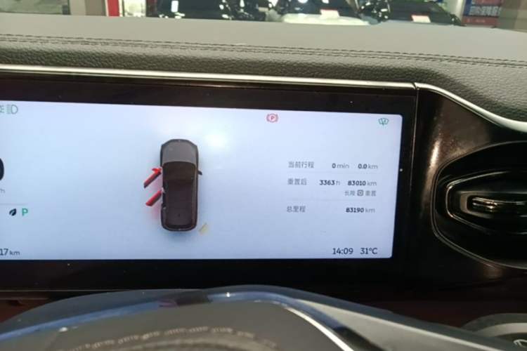 Used Nio ES6 2020 465 km Performance Version Instrument Cluster