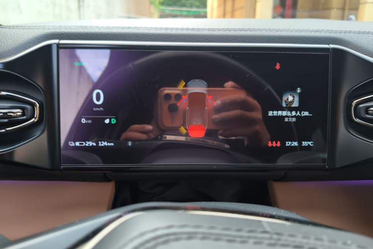 Used Nio ES6 2020 420 km Sport Edition Instrument Cluster