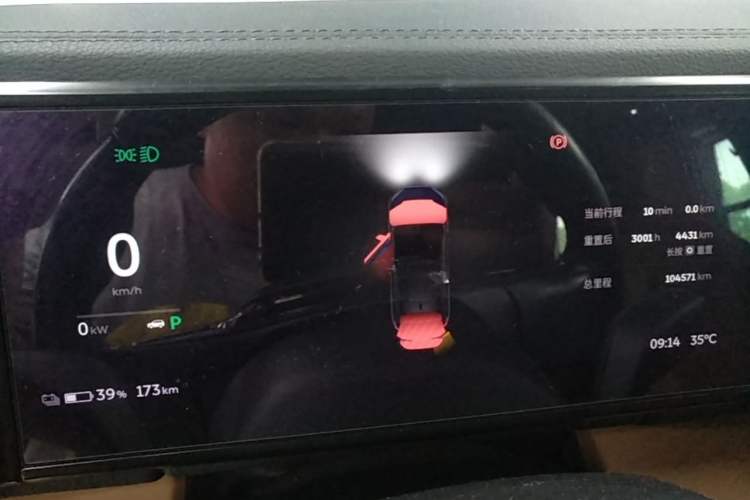 Used Nio ES6 2020 455KM Sport Edition Instrument Cluster