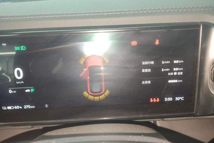 Used Nio ES6 2020 420 km Sport Edition Instrument Cluster