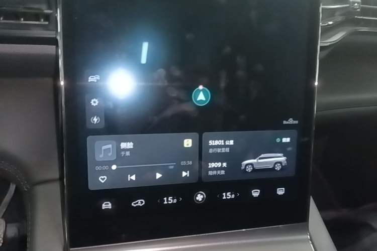 Used Nio ES6 2020 420 km Sport Edition Instrument Cluster