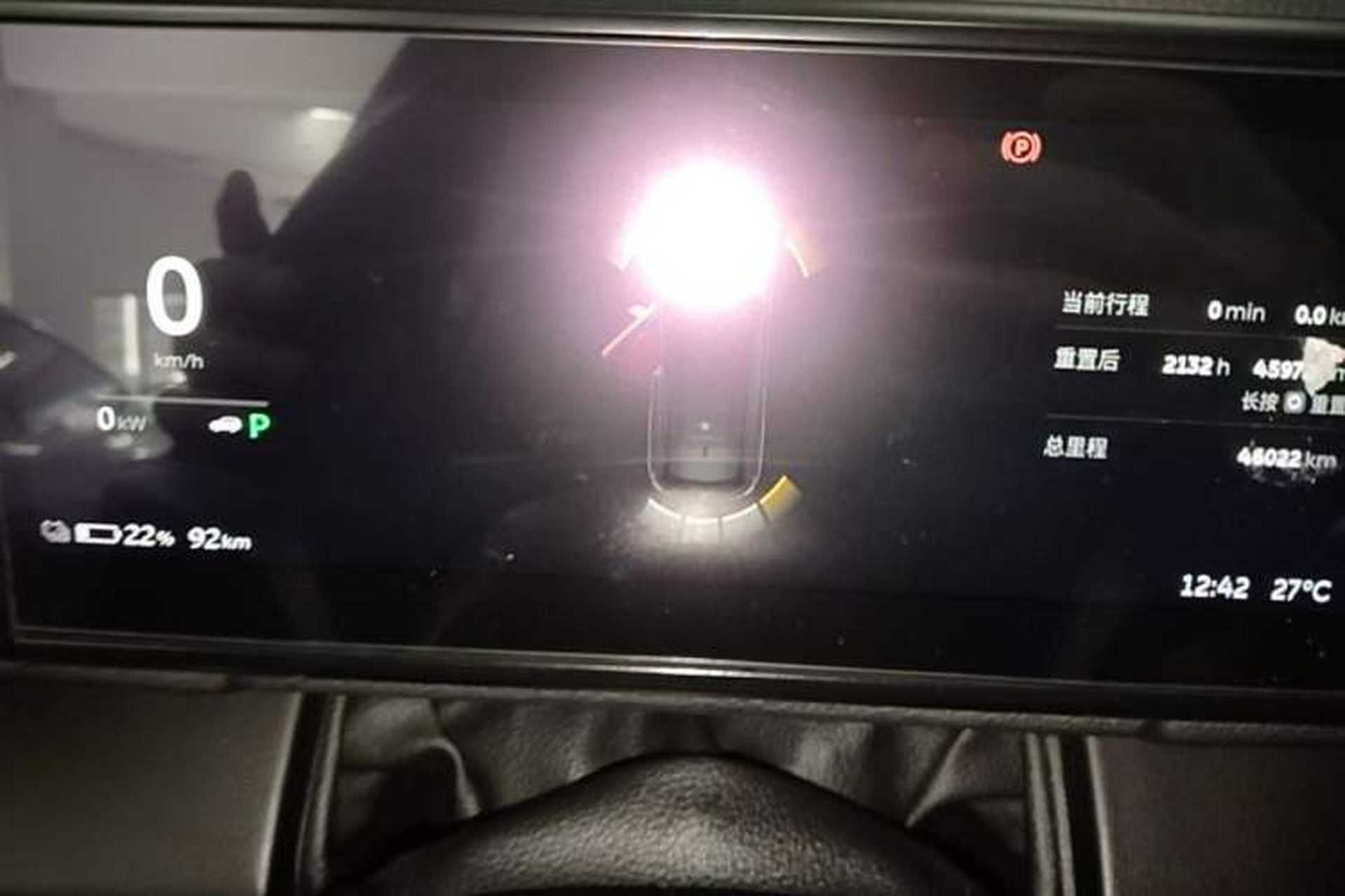 Used Nio ES6 2020 420 km Sport Edition Instrument Cluster