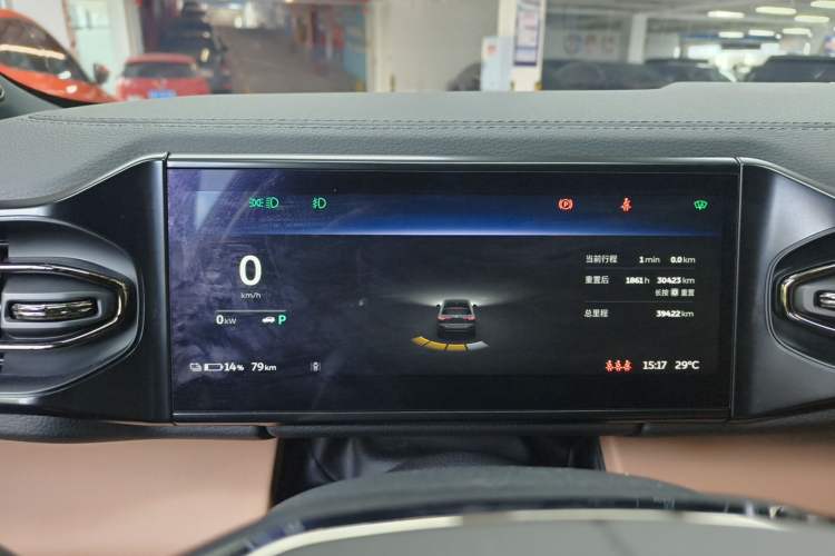 Used Nio ES6 2020 600 km Sport Edition Instrument Cluster