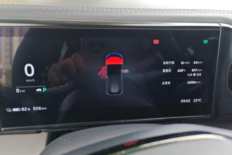 Used Nio ES6 2020 610KM Signature Edition Instrument Cluster