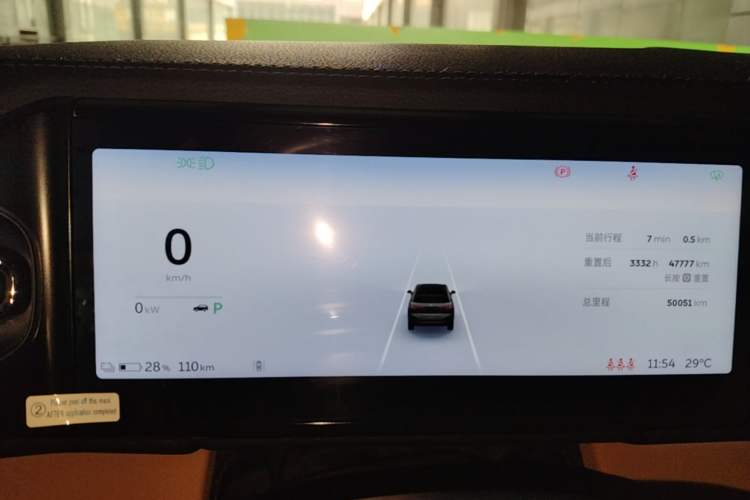 Used Nio ES6 2020 420 km Sport Edition Instrument Cluster