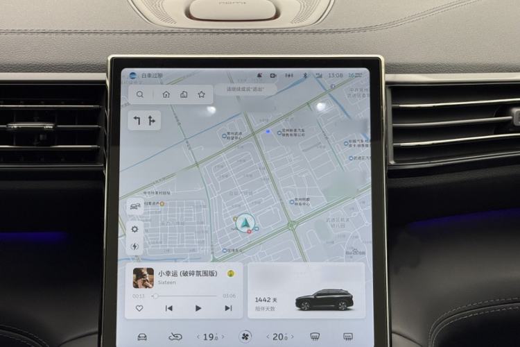 Used Nio ES6 2020 455KM Sport Edition Interior 4