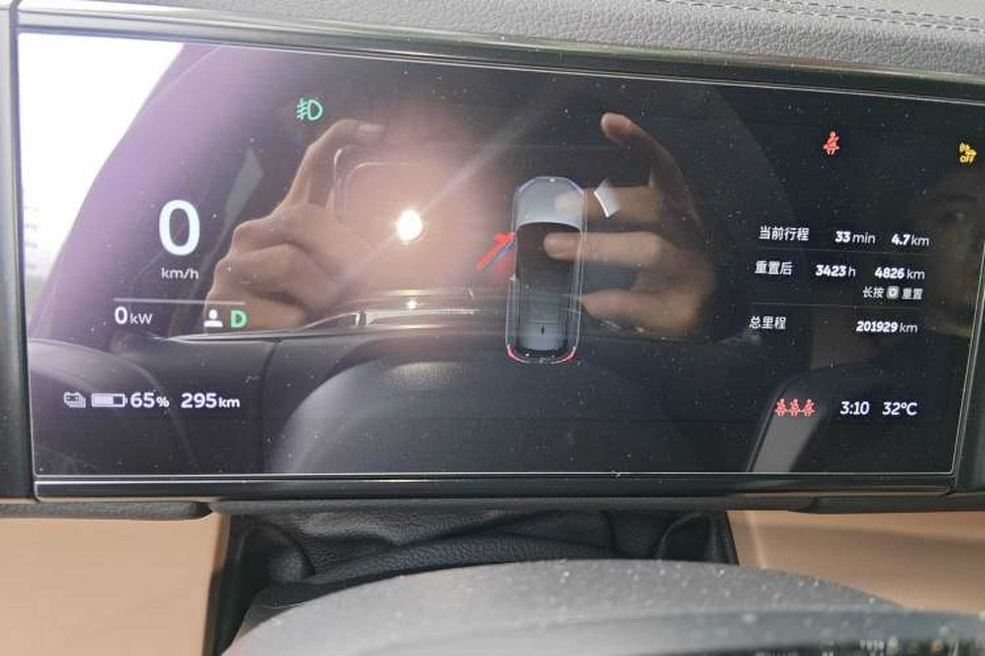 Used Nio ES6 2020 420 km Sport Edition Odometer Close Up
