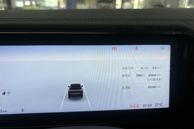 Used Nio ES6 2020 465 km Performance Version Odometer Close Up