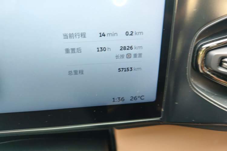 Used Nio ES6 2020 610 km Performance Version Odometer Close Up