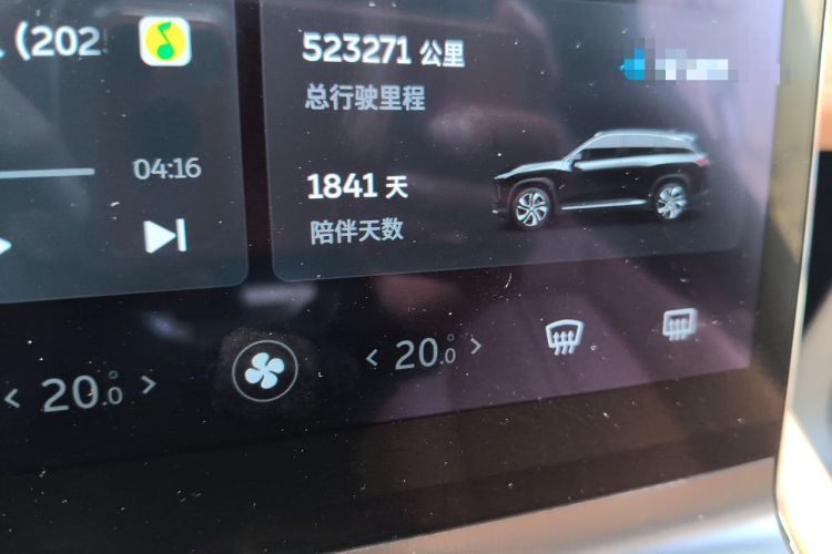 Used Nio ES6 2020 420 km Sport Edition Odometer Close Up