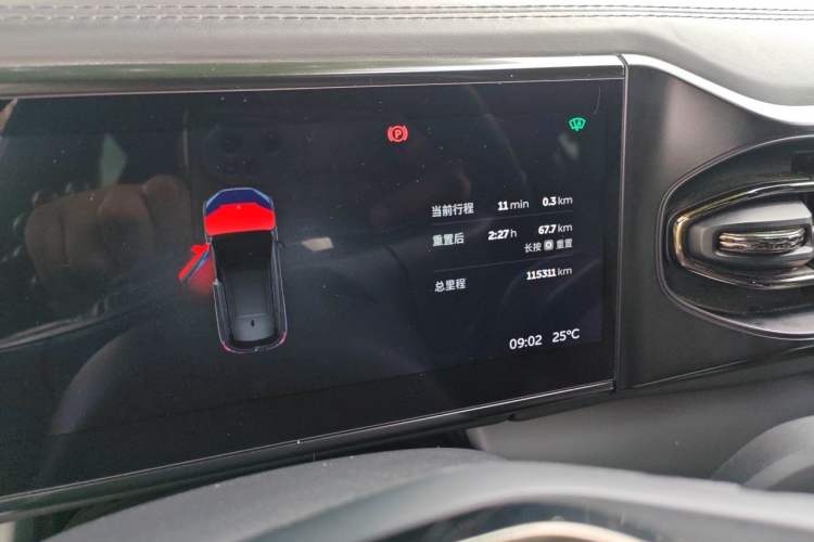 Used Nio ES6 2020 610KM Signature Edition Odometer Close Up